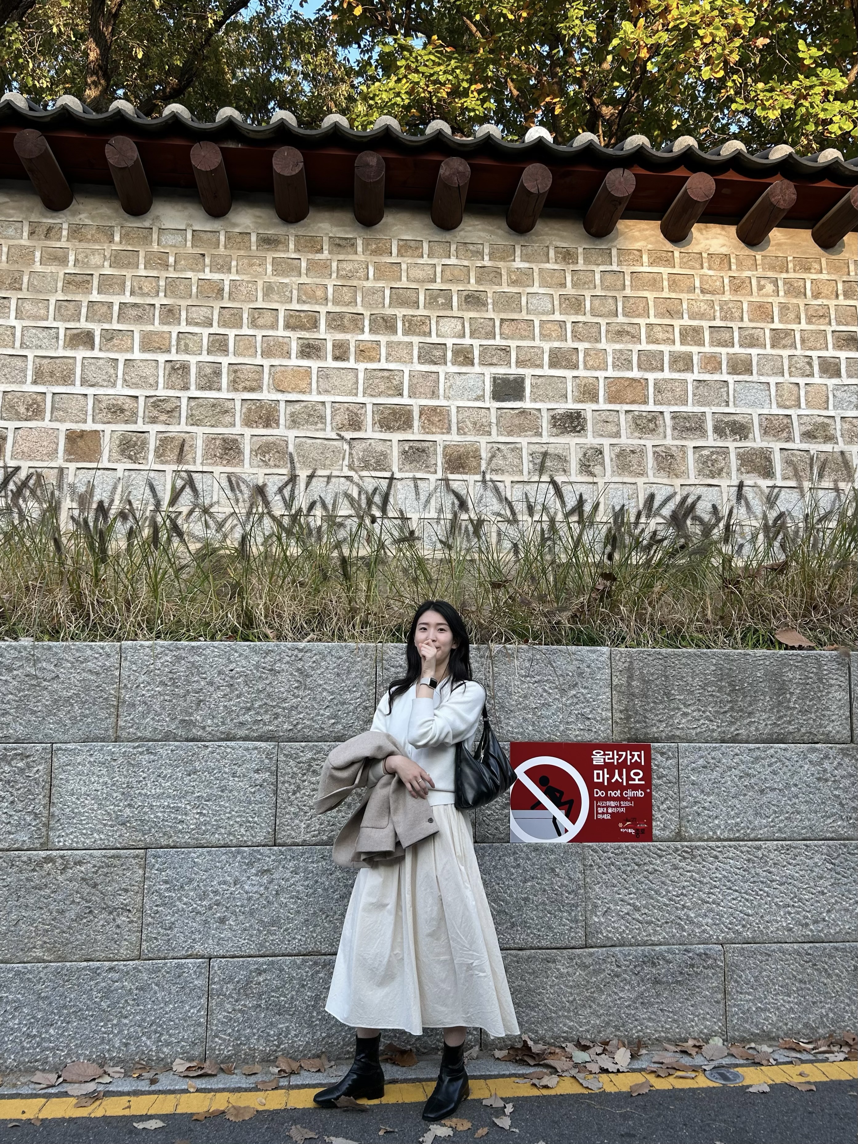 여성 · 30대 · 교육