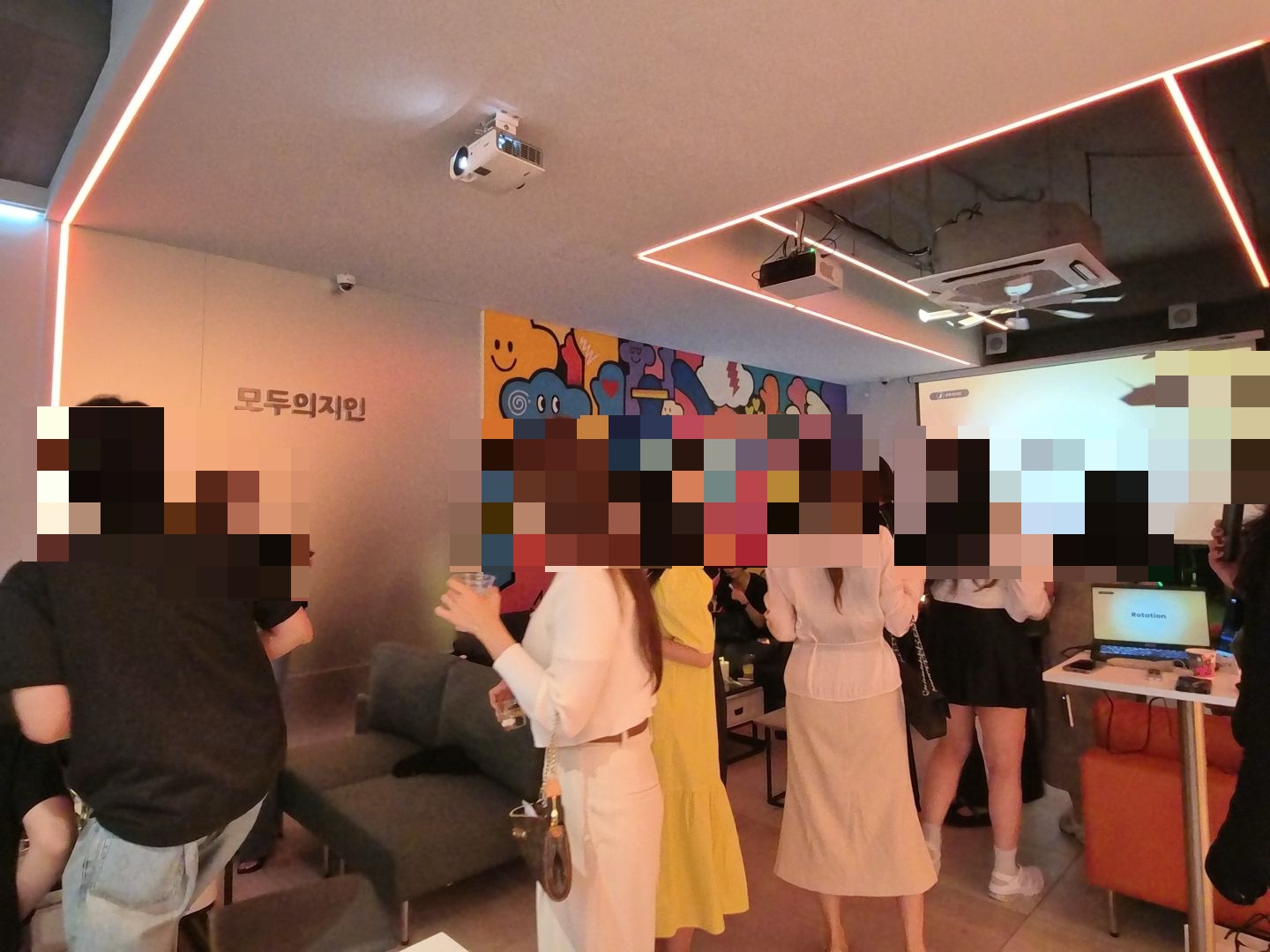 후기 사진